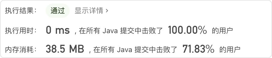 image-20210813130407413