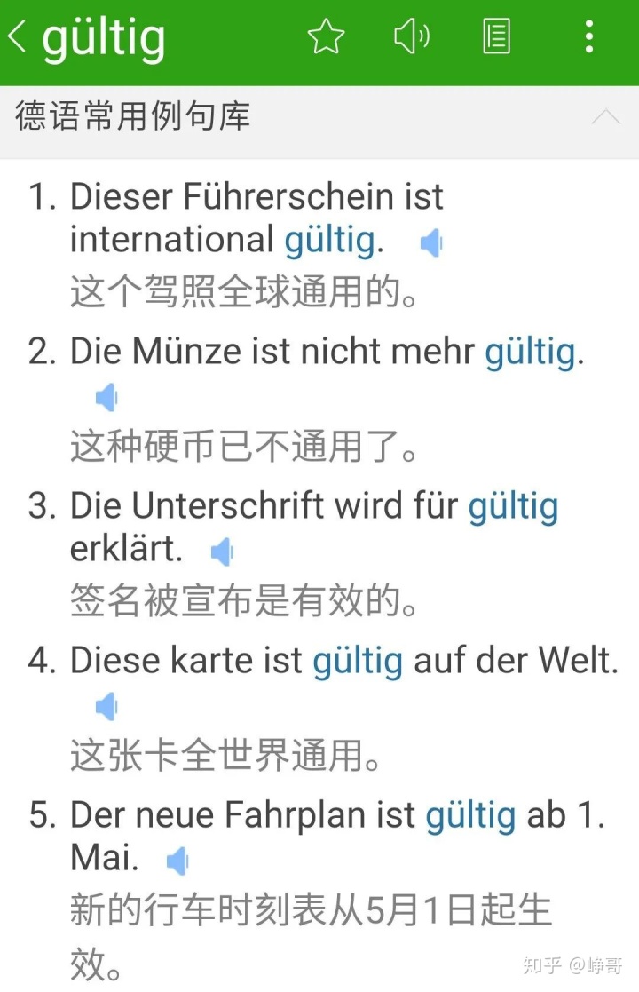 f65e518579dfbf4d3145e9dbbea1db86.png