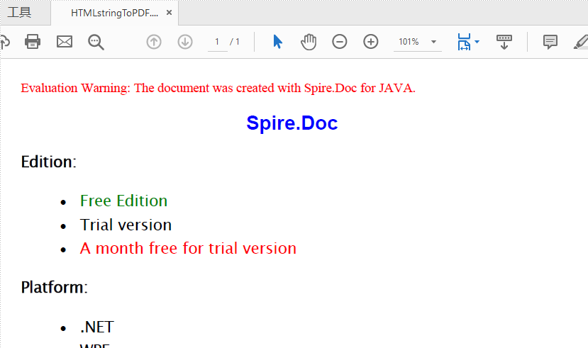 Java convert HTML to PDF