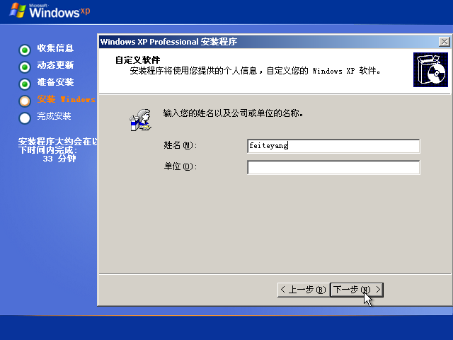 f6662f9eba7d7963d3bb83eff3451eac.png