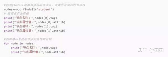 f66a57ec7192682a8cd0c6fce133979f.png