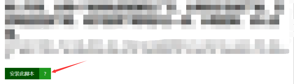 image-20200228014803661