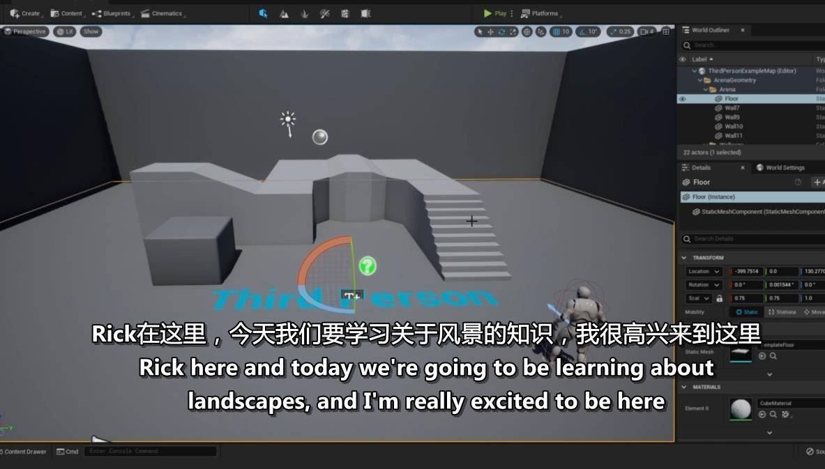 虚幻引擎5:快速入门学习教程 Unreal Engine 5: Beginner Crash Course ue5教程-第5张