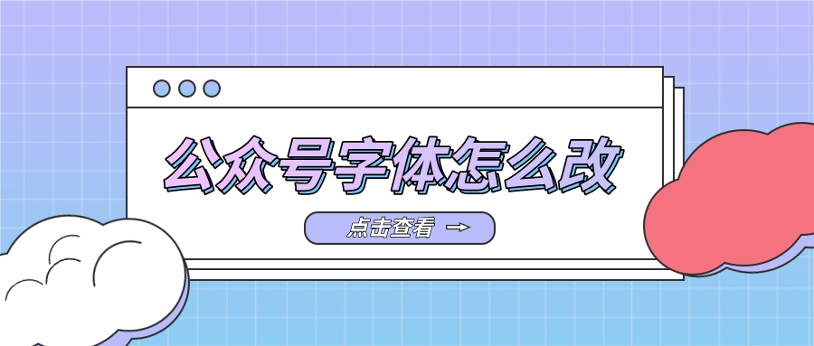 f6733c425eabbf34c6981c4c9aa4e504.png