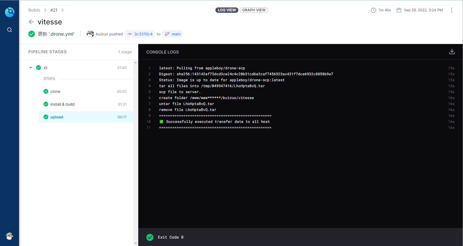 image-20220928152635955