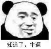 f67ab53e4385b8af12219afbdc25b05e.png