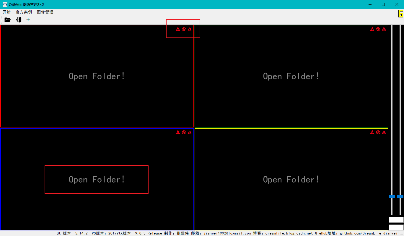 image-20210810141944297