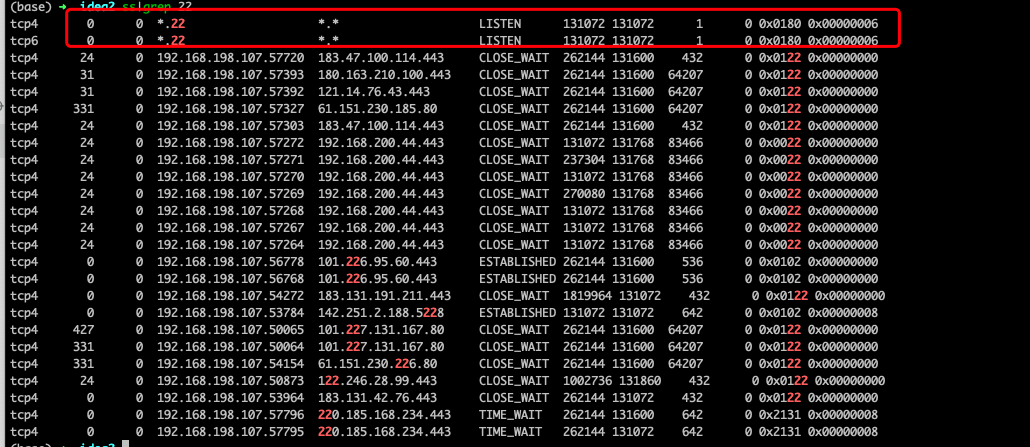 Mac os 系统上如何开启远程登录的 ssh 22 端口