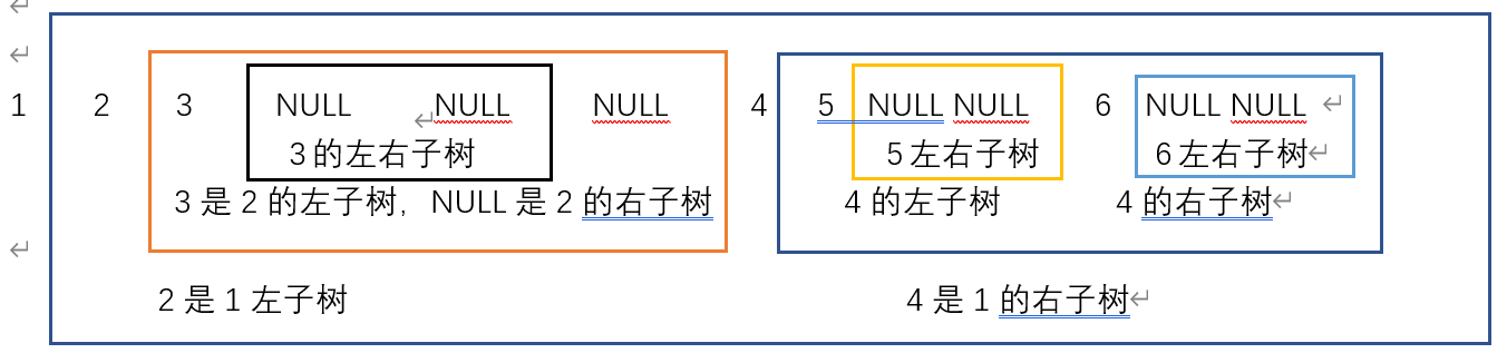 image-20220910115854843.png