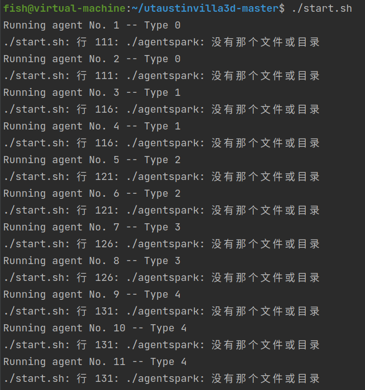 UT代码编译至build文件夹