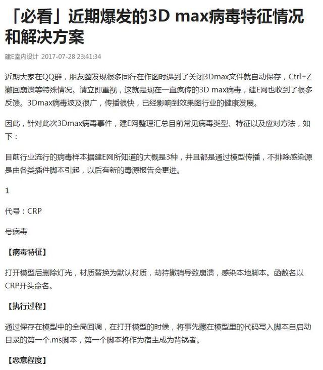 f68a3b5106d46b866b782499f0f3ee15.png
