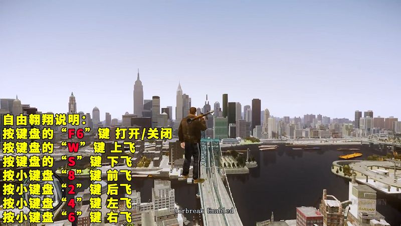 图片[2]_GTA4MOD整合版 v1.04 简体中文 真实画质 90多辆载具 超多实用脚本 免安装 绿色版 [亲测可用 解压即玩]【15.4GB】_单机乐_GTAMOD整合版_游戏网