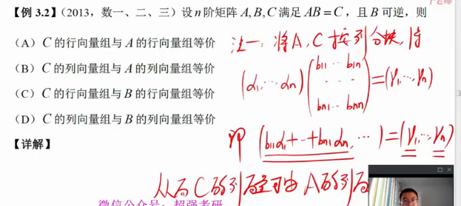 image-20230215222536159