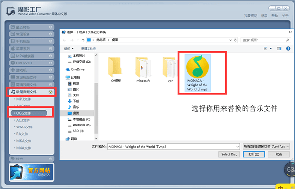 f68f58f3e10f6a8c4cfd5edc6f3e1ef1.png