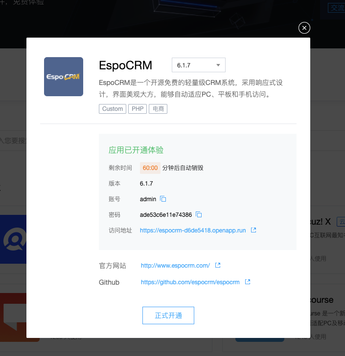 f697d4710a1cdb8be4b50ef6941572c3.png