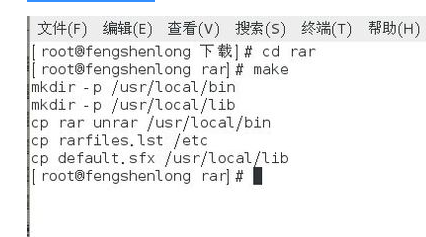 Rar 在不解压的情况下编辑文件 Csdn