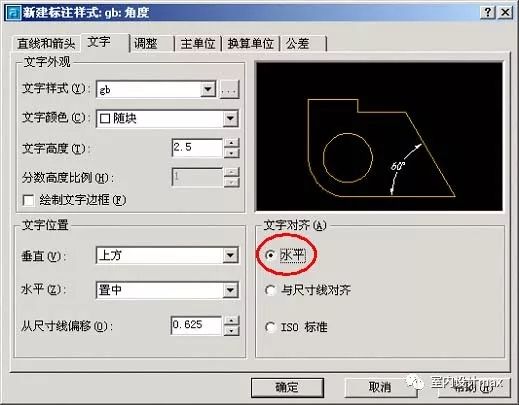 f6b151960a7ea486b453e23c50b3cc06.png