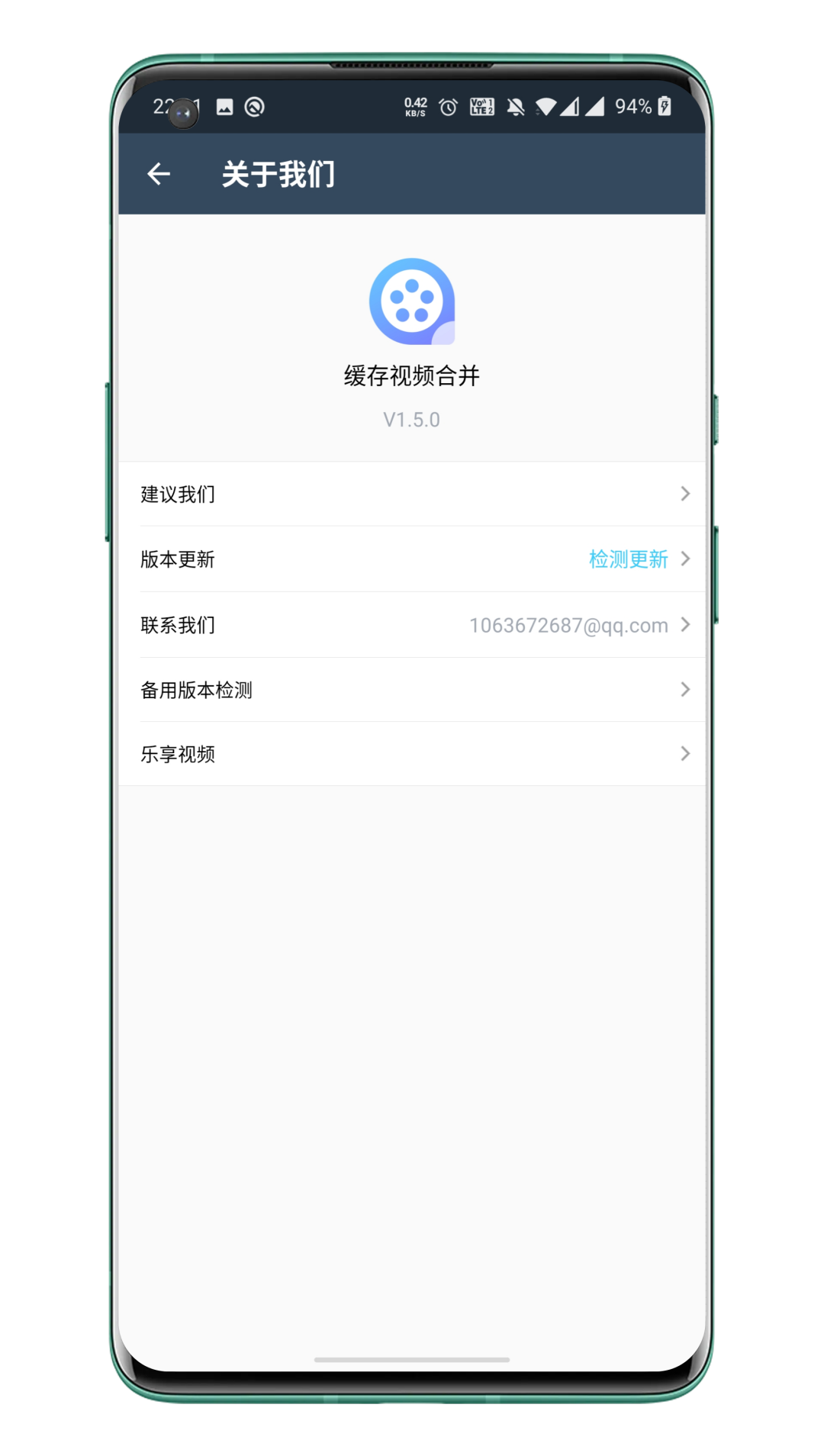 f6b659d74fa5d52d2b282378e29a2197.png