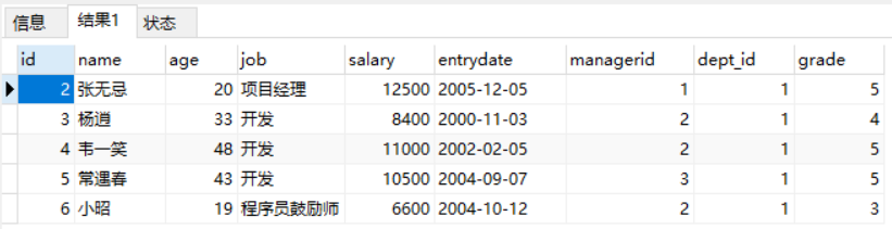 image-20220220181206835