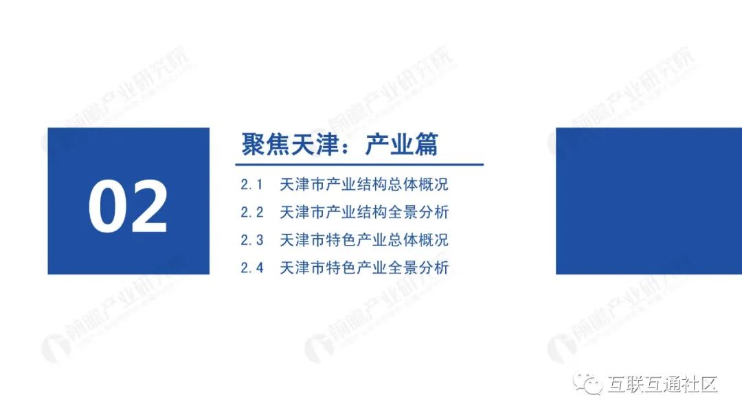 f6bd2c78c8997842e3e4236389fc9c51.png