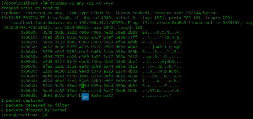 tcpdump 命令的个常用选项：三 配图07