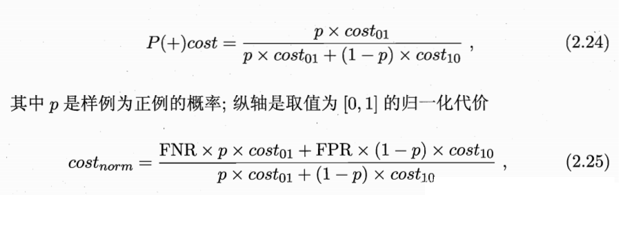 image-20220115120236231