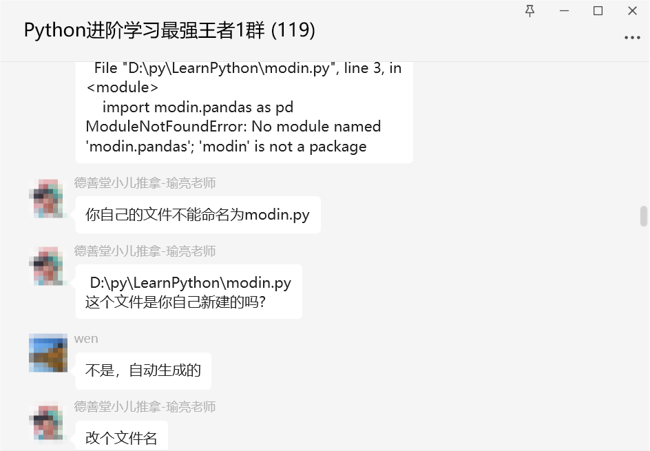 f6bf4813fb5e01bcc598a8d8afba33e1.png