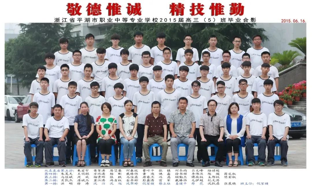 f6bfff3633f6aea7e437317ebcc2dc94.png