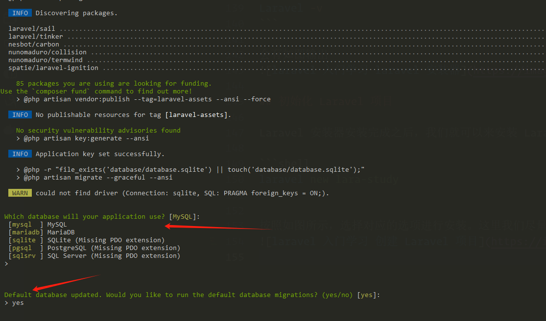 初始化 Laravel 项目laravel 入门学习 创建