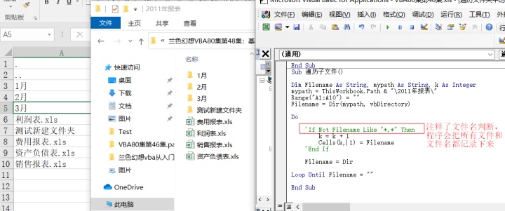 f6c63076dedf85955b94f3823afdb779.png