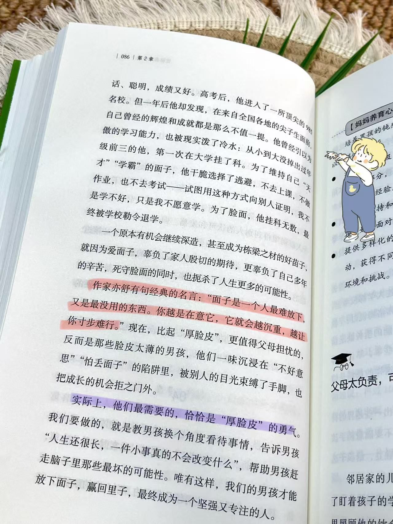 f6c943dcba830e7c1bcfb383c8f07bcf.jpeg