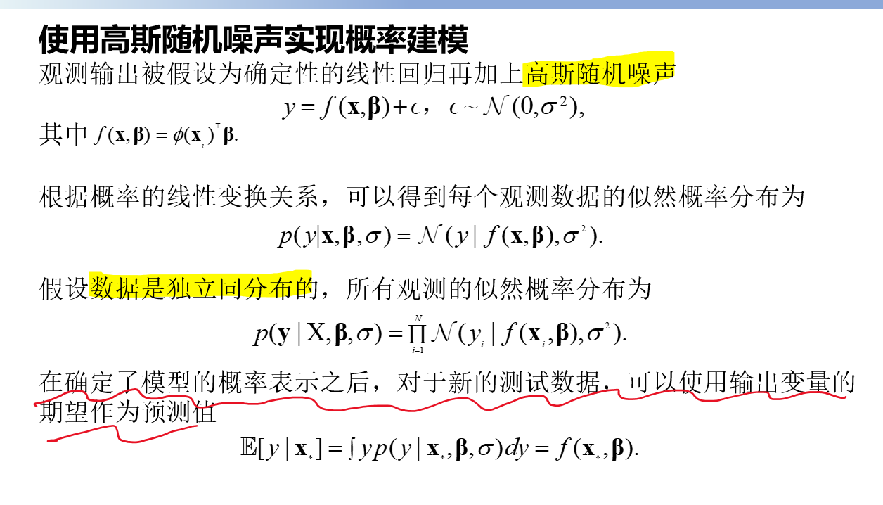 image-20221113003445224