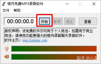 f6d451b70f1af9afd9ad0381ca5b0c63.png