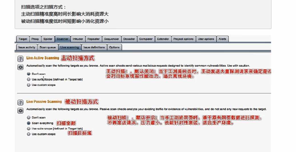 TIM截图20191026202515