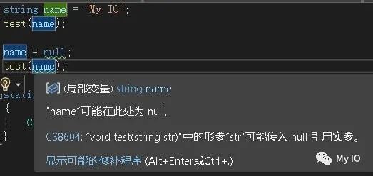 .NET 6新特性试用 | 可空引用类型