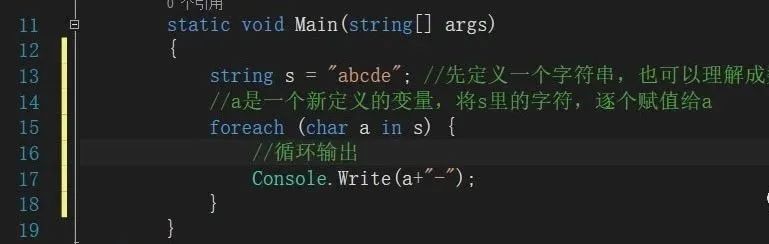 f6dd68c3542f965a9daa4e4fb397e3e1.png