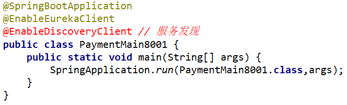image-20220801110736010