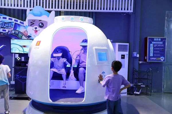 VR科普研学基地科普开放日普乐蛙VR体验馆沉浸式体验设备