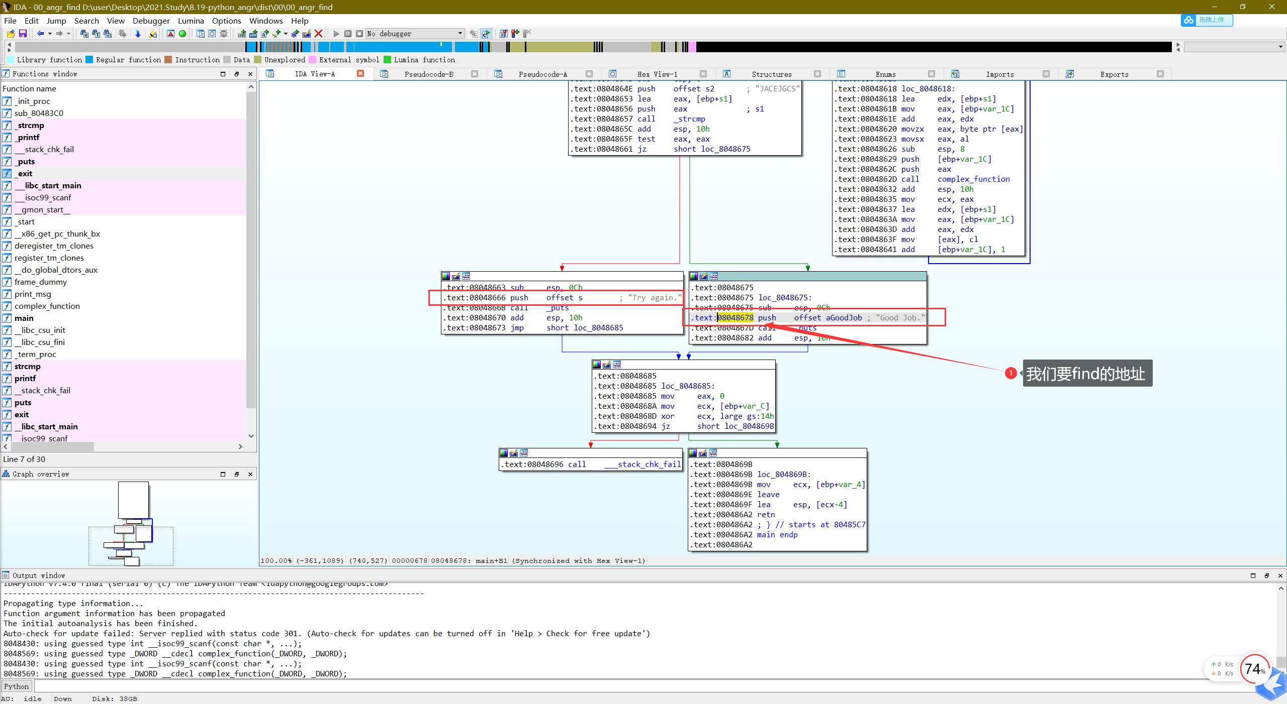 image-20210906164803288