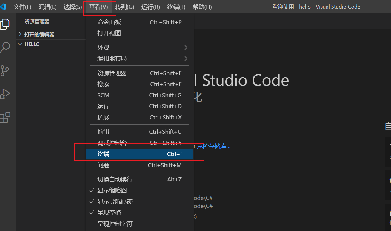 visual-studio-code-debugging-visual-studio-code-tutorial-riset-my-xxx