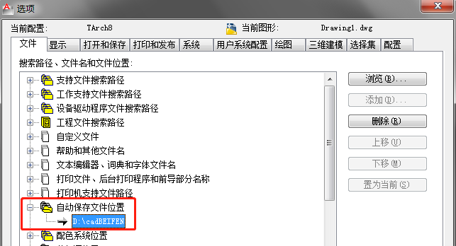 f6ed10fbe57ae0378c9698fea28ee643.png