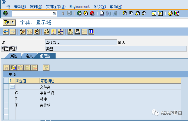 可配置的树状导航-CSDN博客