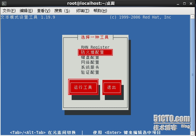 f6f6c309fef382a7b38f6cf1e355cd75.png