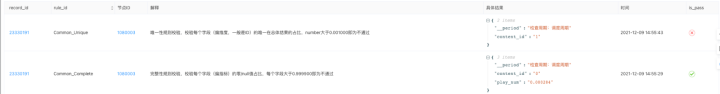 f6f71cada870d92ad6038bc160308ba5.png