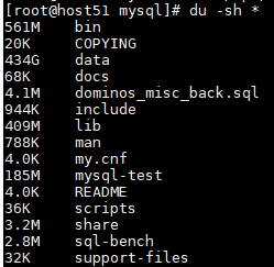 Mysql报错Can‘t create/write to file ‘/tmp/#sql_3a8_0.MYD‘ (Errcode: 28 - No space left on device)