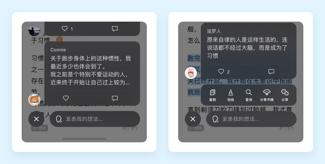 f6f8e9d0caf117a3187136b30463ca3a.png