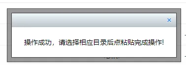 超简单EP面板搭建WordPress网站教程