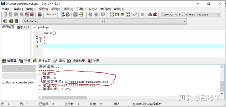 f7096f029375e7f46561fb442c851c79.png