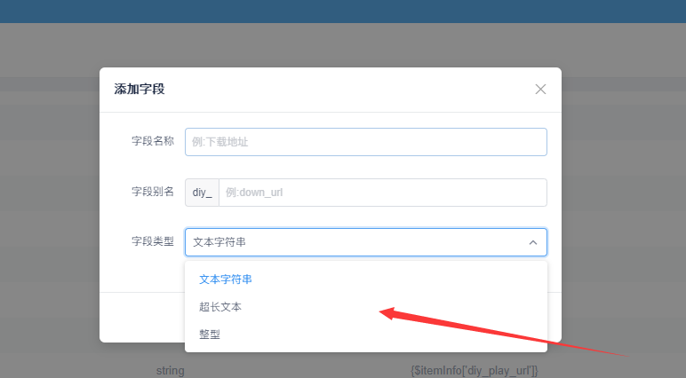 MIPCMS火车头采集之“500 Internal Server Error” MIPCMS火车头采集之“500 Internal Server Error”